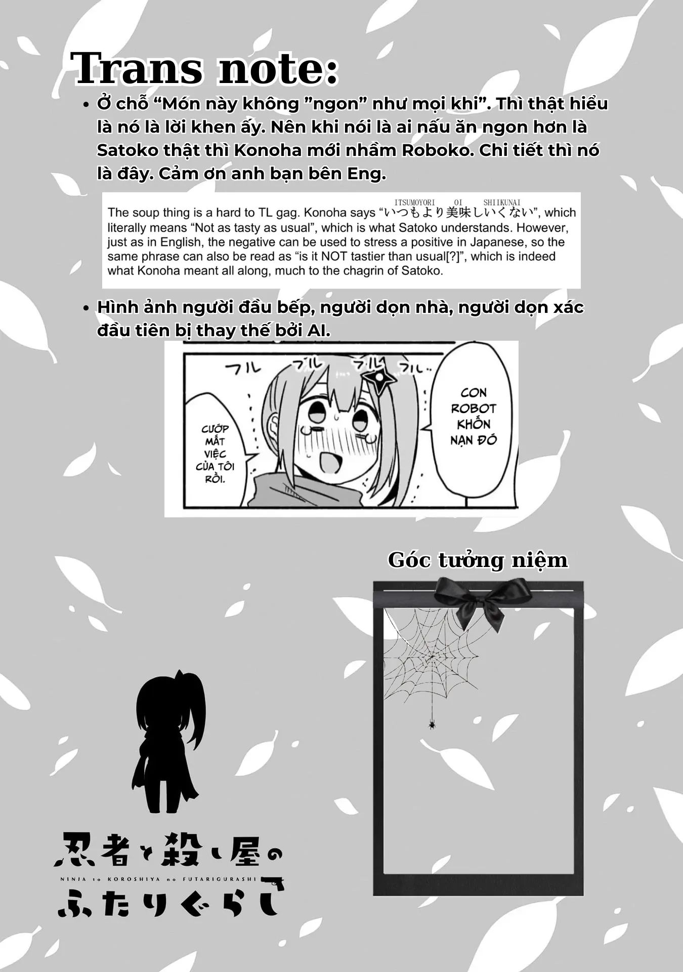 Ninja To Koroshiya No Futarigurashi Chap 10 - Next Chap 11