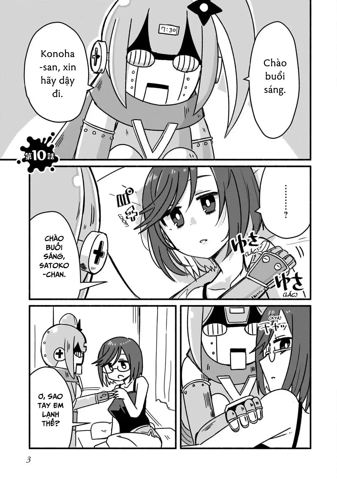 Ninja To Koroshiya No Futarigurashi Chap 10 - Next Chap 11