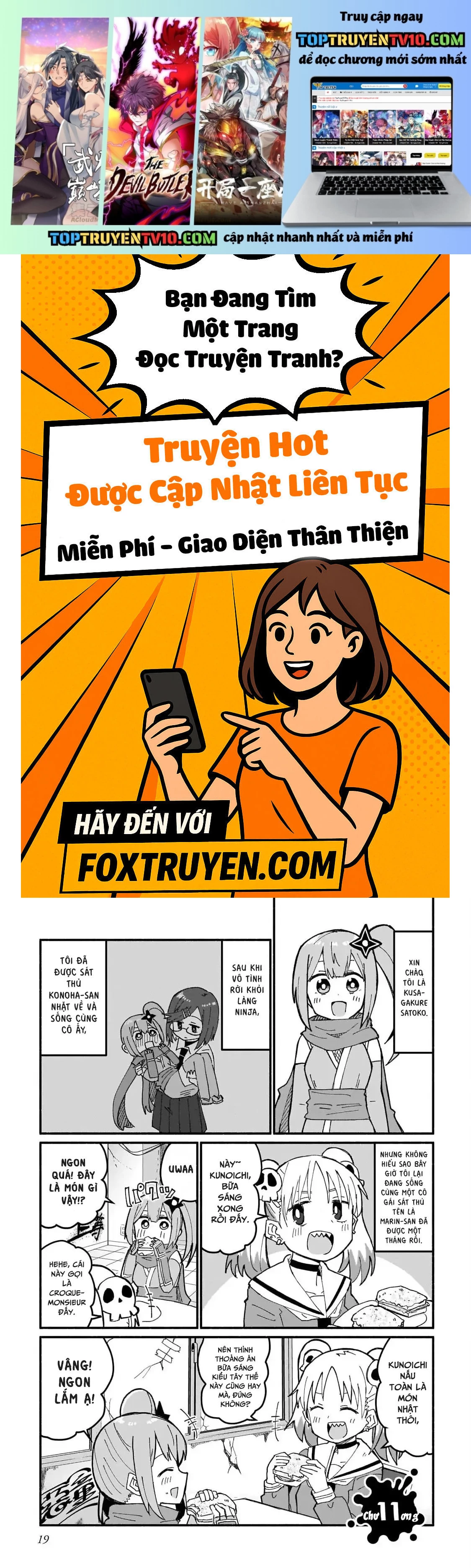 Ninja To Koroshiya No Futarigurashi Chap 11 - Next Chap 12