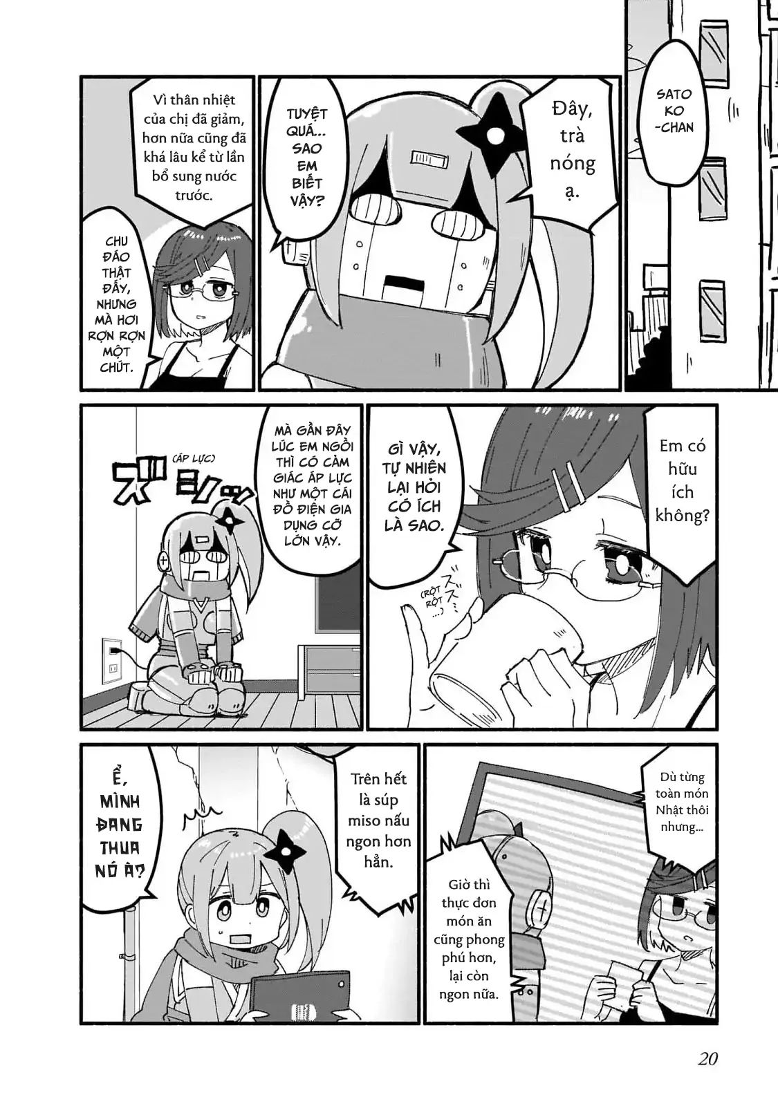 Ninja To Koroshiya No Futarigurashi Chap 11 - Next Chap 12