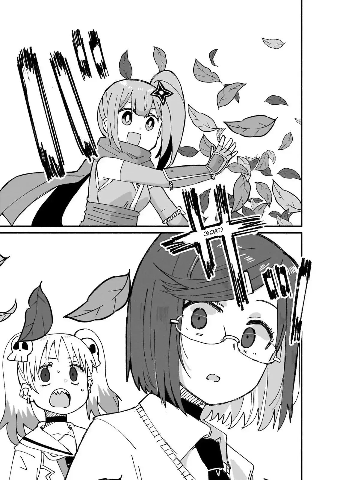 Ninja To Koroshiya No Futarigurashi Chap 11 - Next Chap 12