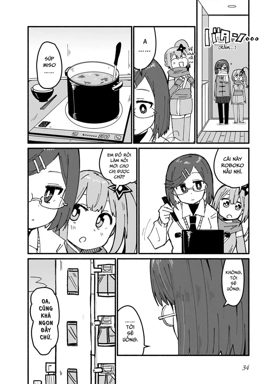 Ninja To Koroshiya No Futarigurashi Chap 11 - Next Chap 12