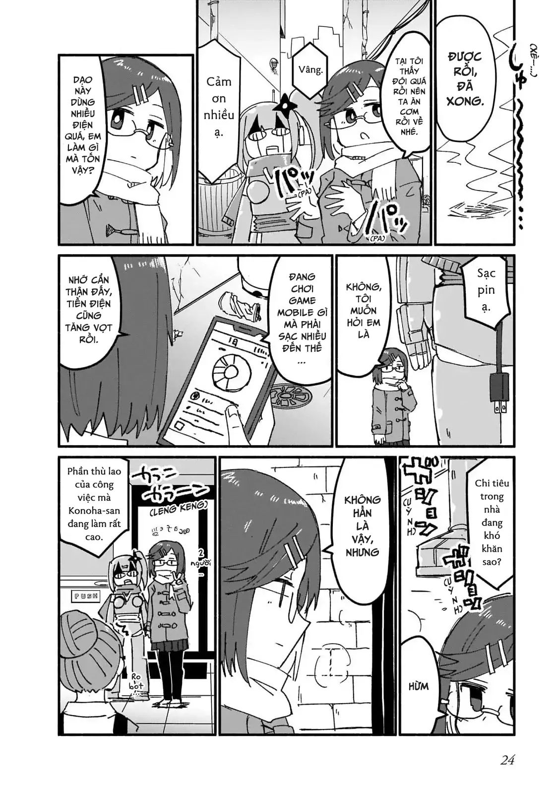 Ninja To Koroshiya No Futarigurashi Chap 11 - Next Chap 12