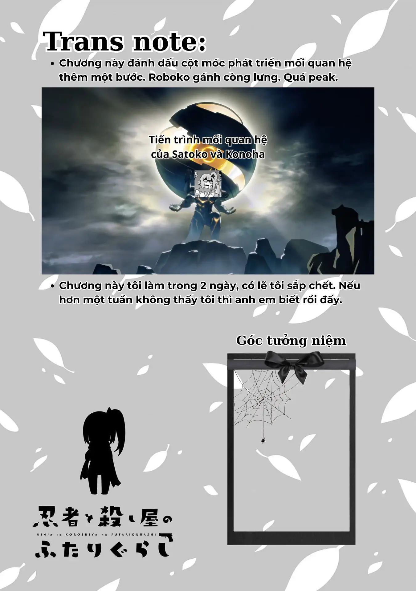 Ninja To Koroshiya No Futarigurashi Chap 12 - Next Chap 13