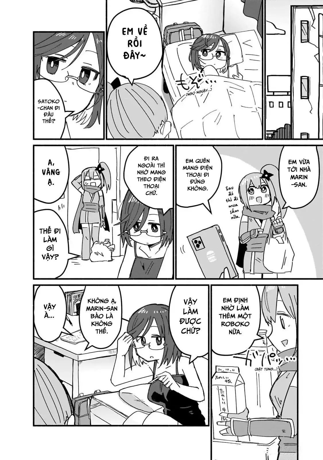 Ninja To Koroshiya No Futarigurashi Chap 12 - Next Chap 13