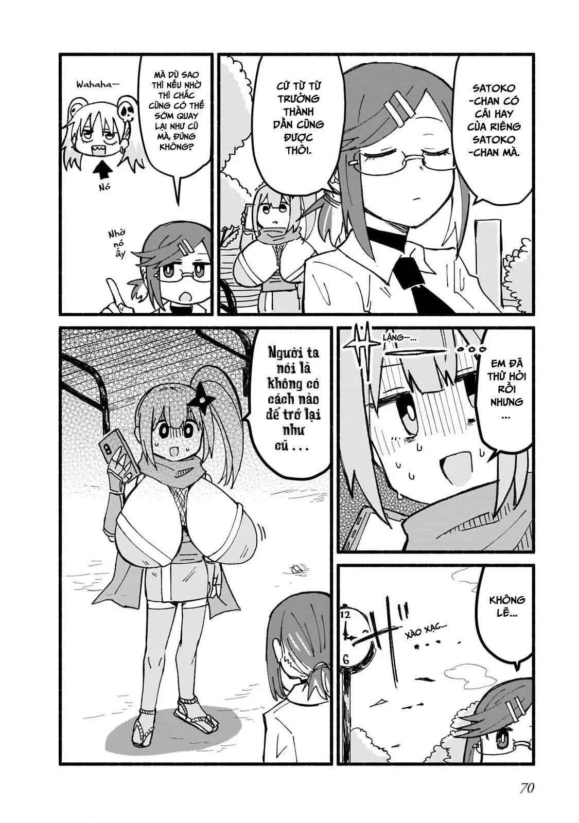 Ninja To Koroshiya No Futarigurashi Chap 13 - Next Chap 14