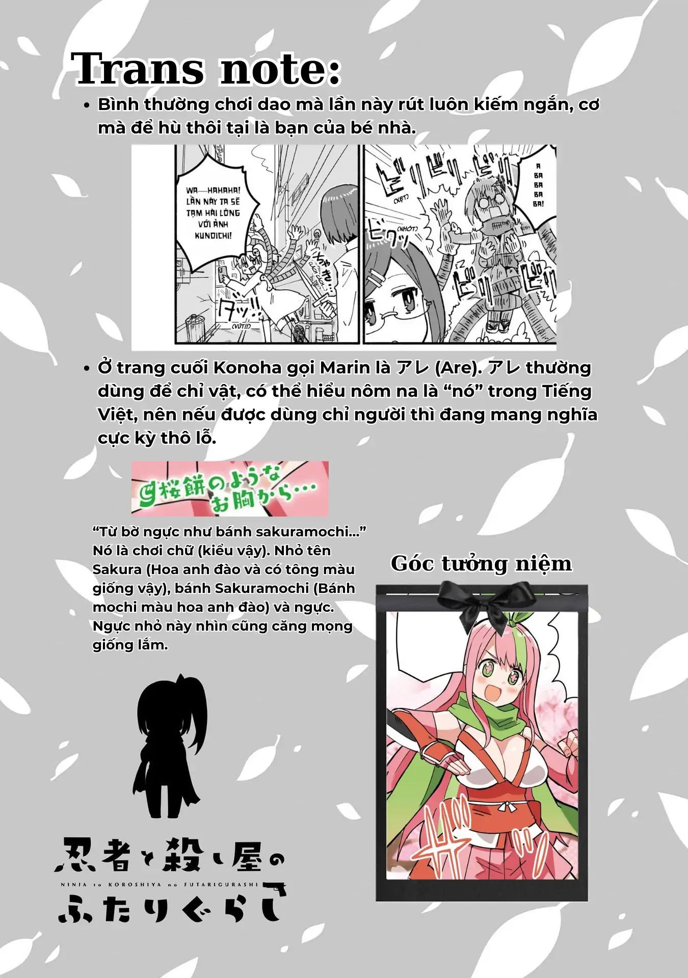 Ninja To Koroshiya No Futarigurashi Chap 13 - Next Chap 14