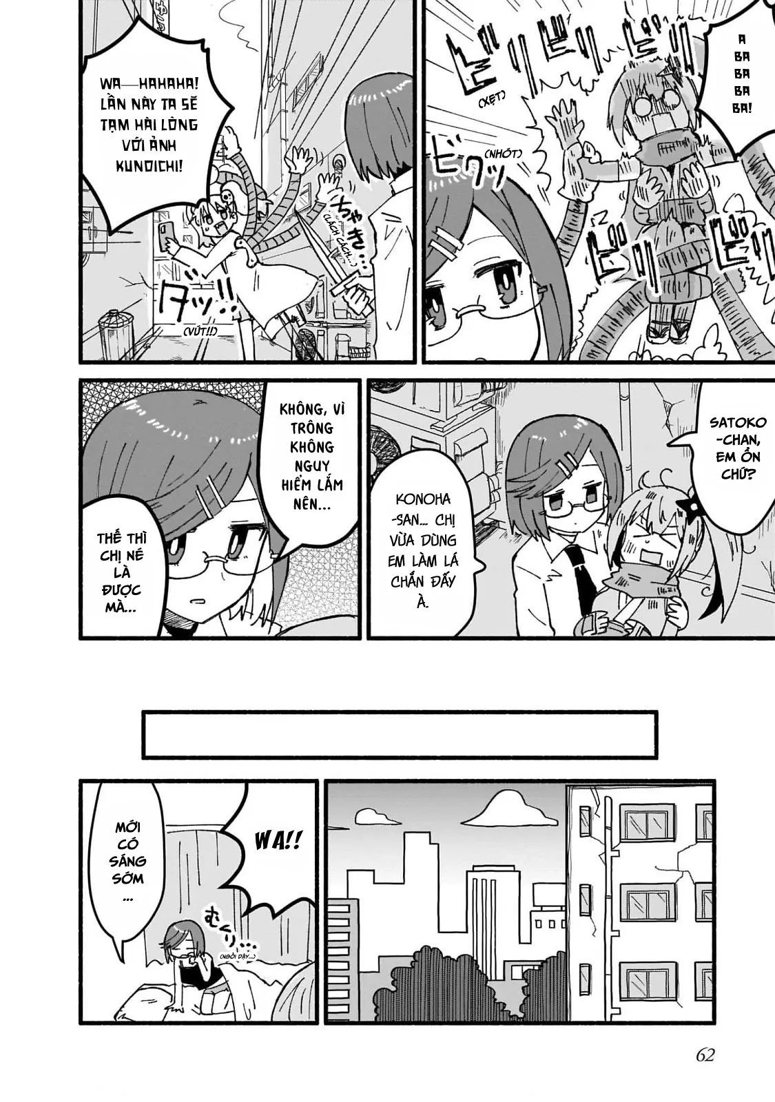 Ninja To Koroshiya No Futarigurashi Chap 13 - Next Chap 14