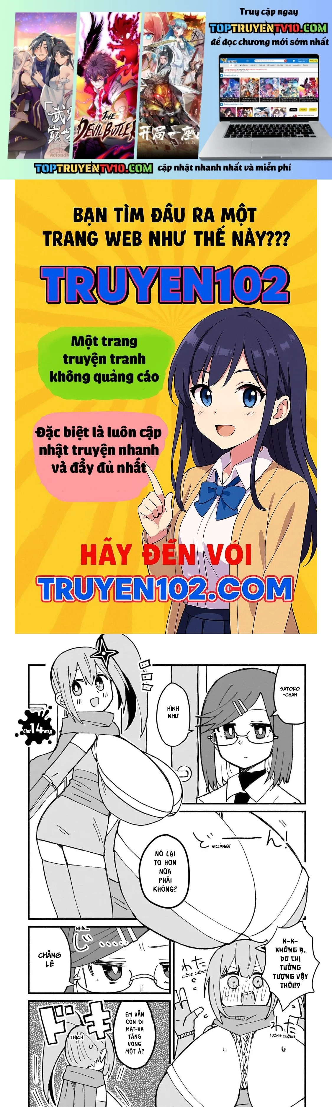 Ninja To Koroshiya No Futarigurashi Chap 14 - Next Chap 15