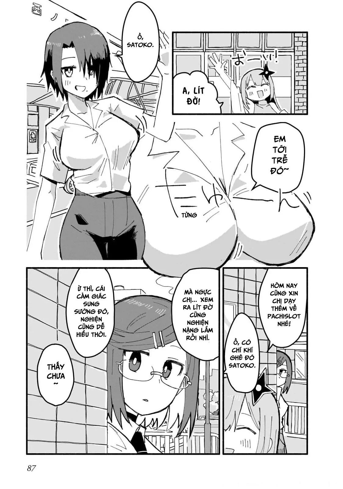Ninja To Koroshiya No Futarigurashi Chap 14 - Next Chap 15