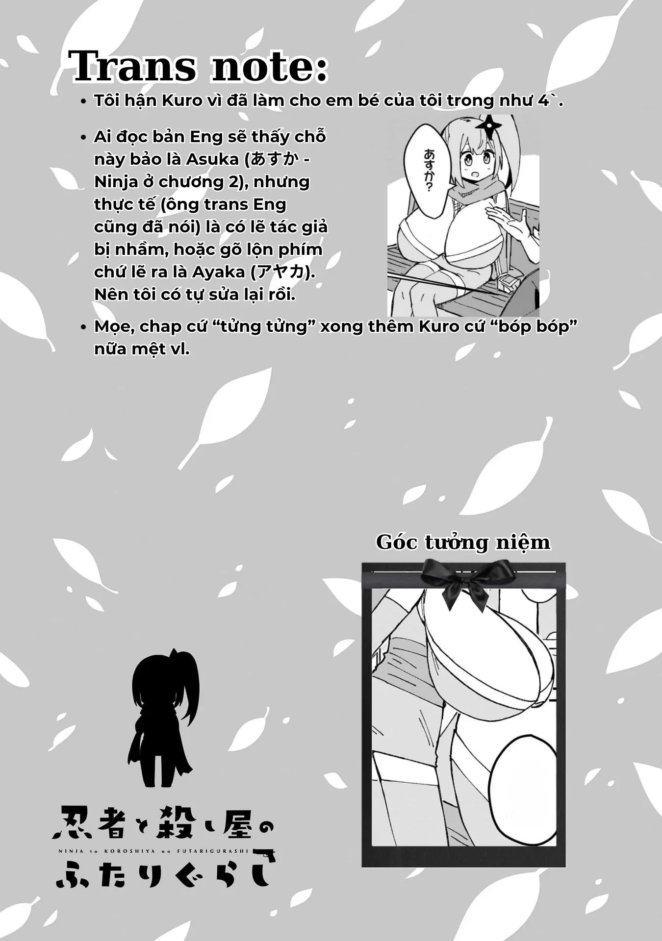 Ninja To Koroshiya No Futarigurashi Chap 14 - Next Chap 15