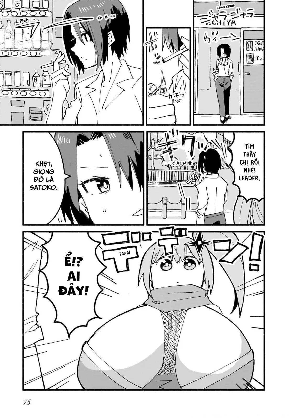 Ninja To Koroshiya No Futarigurashi Chap 14 - Next Chap 15