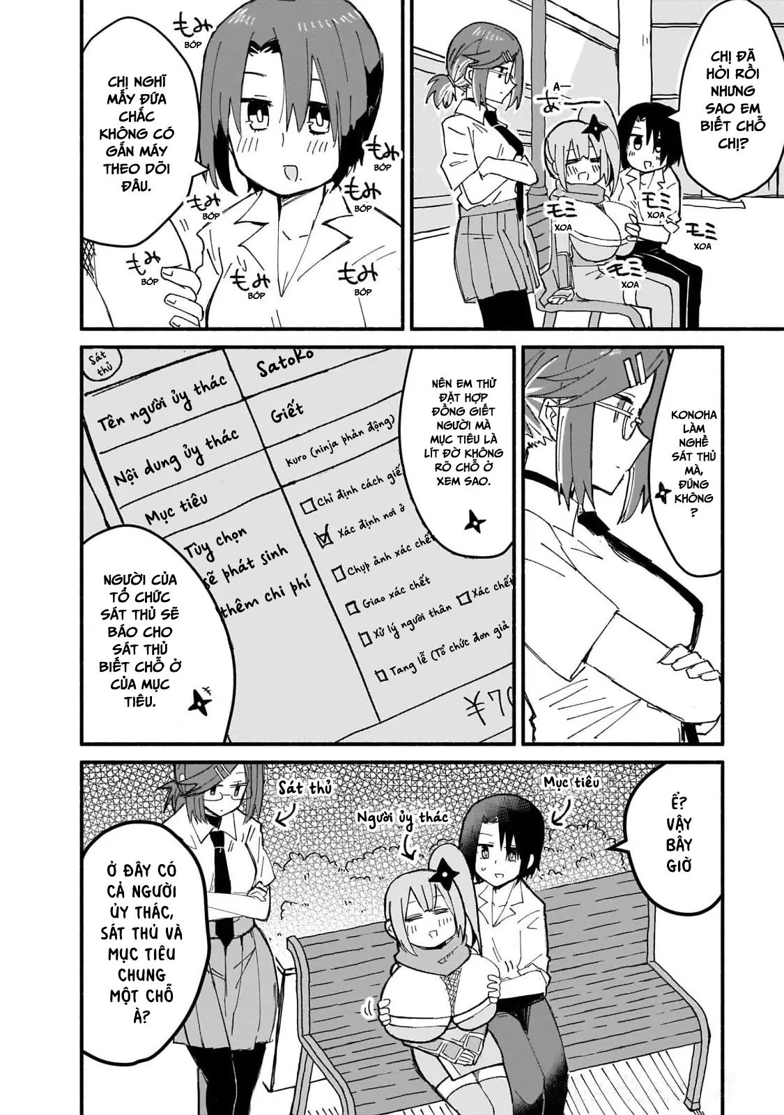 Ninja To Koroshiya No Futarigurashi Chap 14 - Next Chap 15