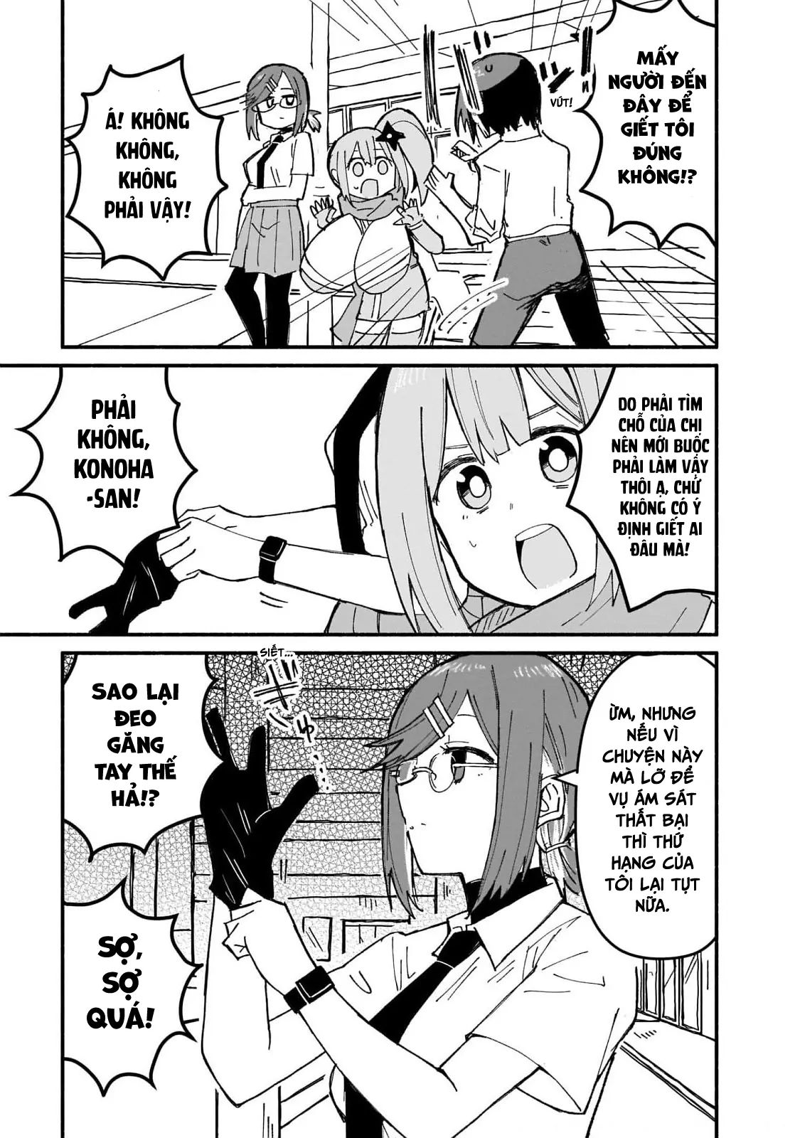 Ninja To Koroshiya No Futarigurashi Chap 14 - Next Chap 15