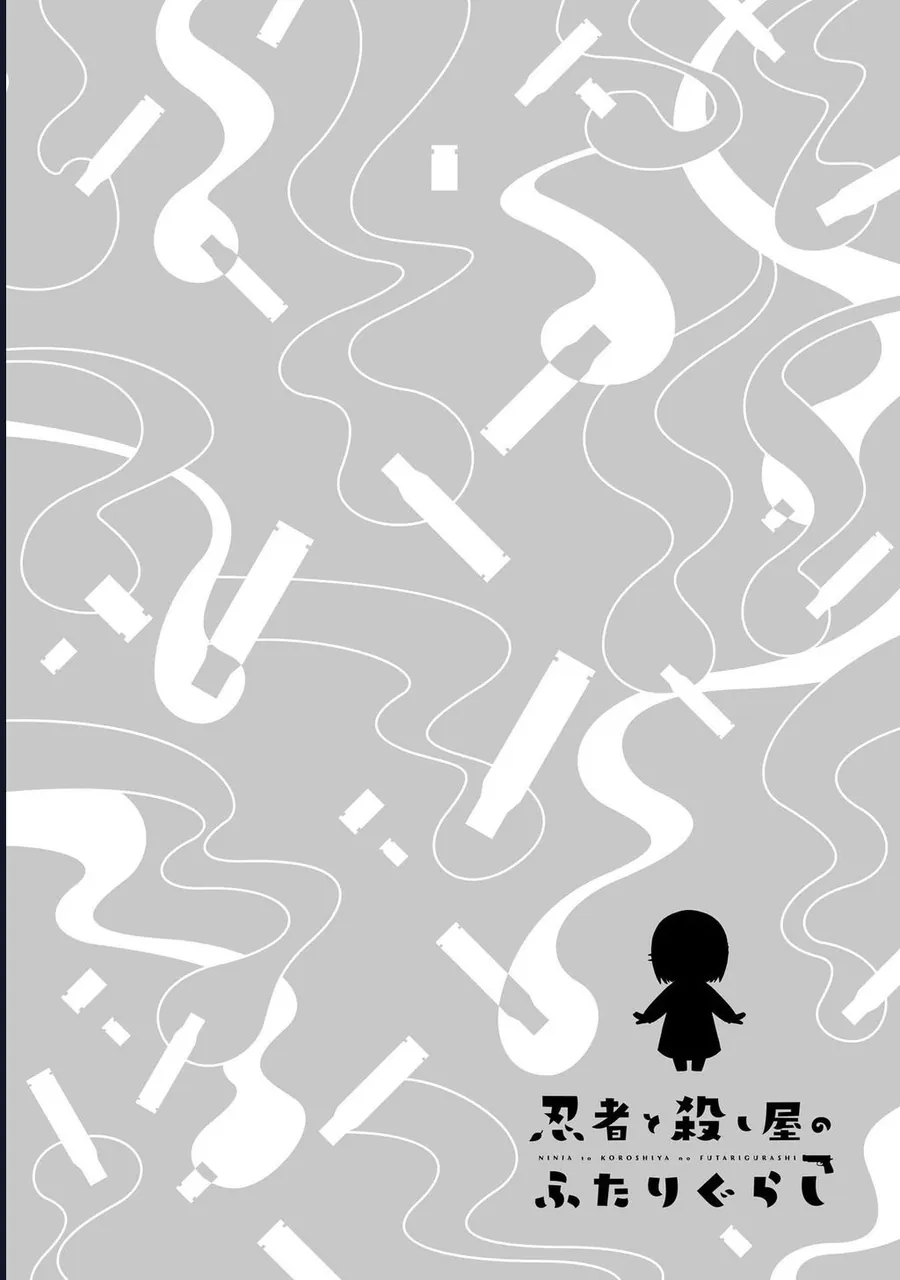 Ninja To Koroshiya No Futarigurashi Chap 19 - Next Chap 20