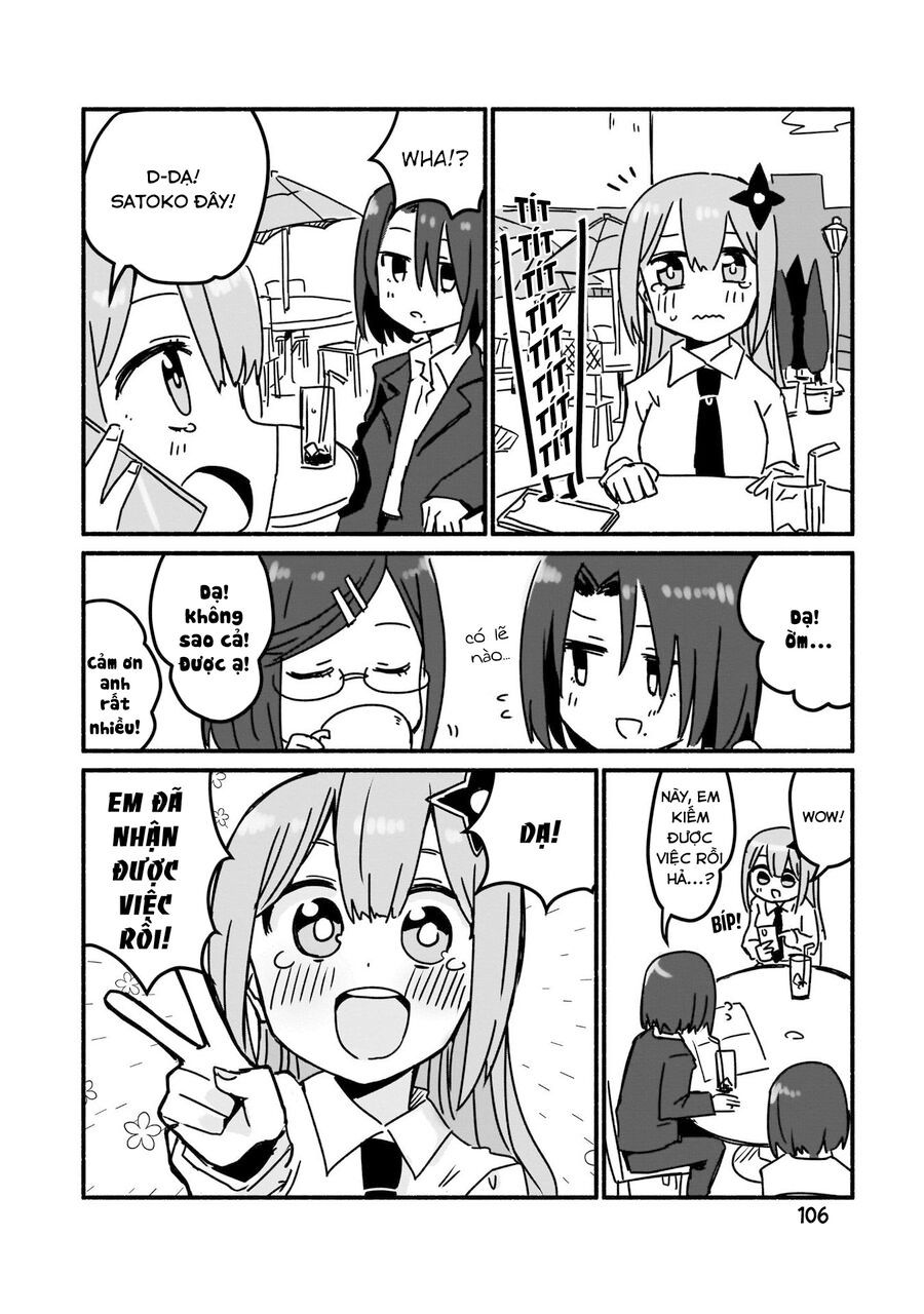 Ninja To Koroshiya No Futarigurashi Chap 6 - Next Chap 7