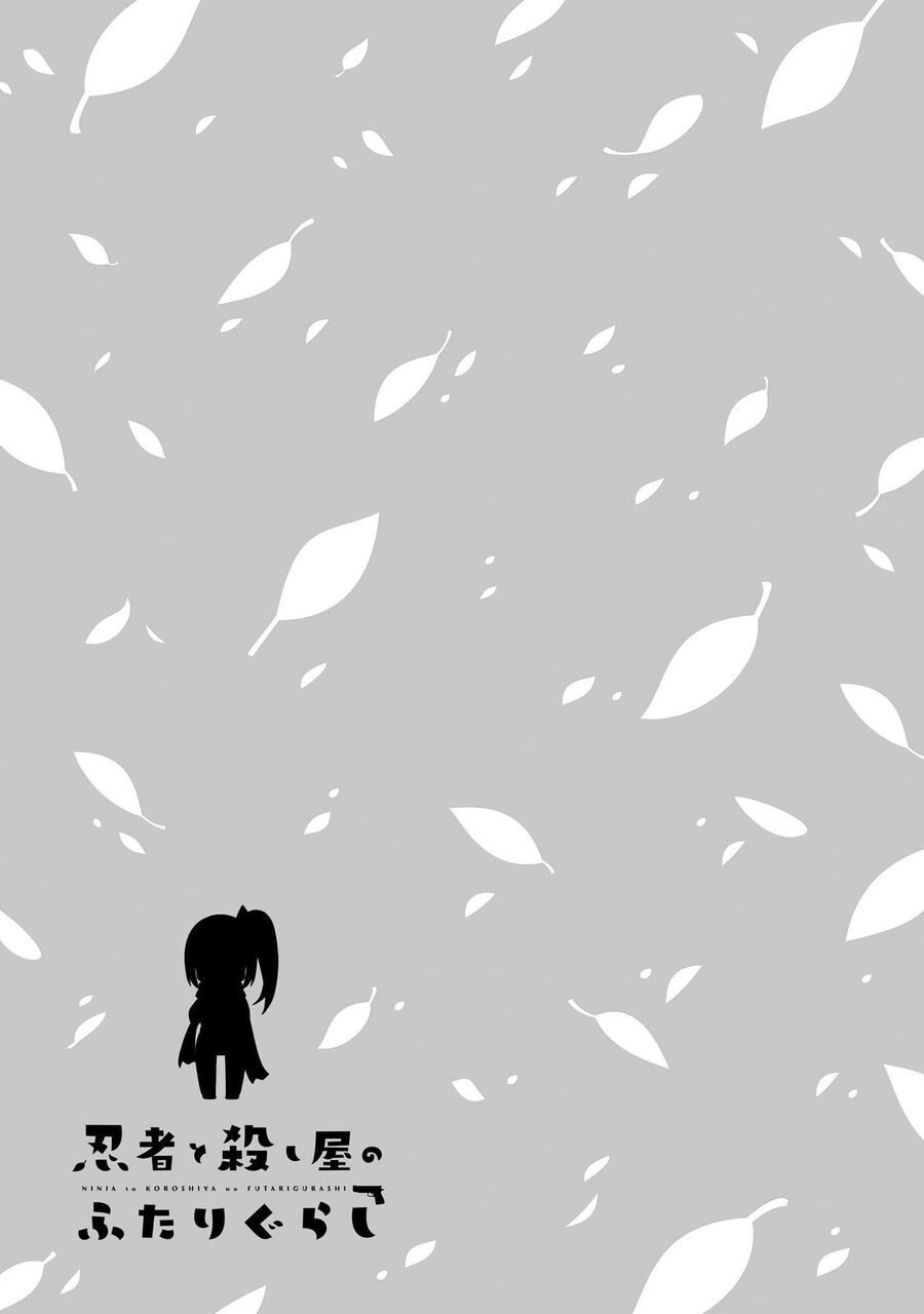 Ninja To Koroshiya No Futarigurashi Chap 6 - Next Chap 7