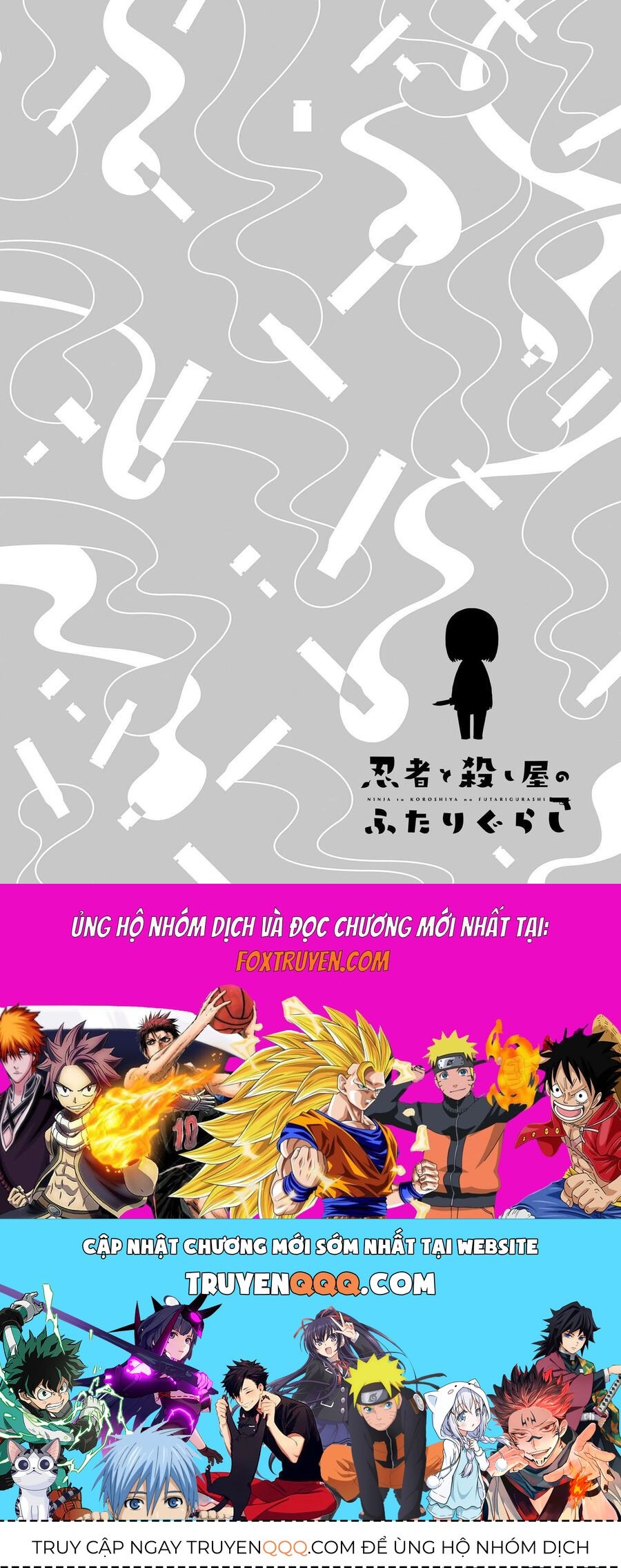 Ninja To Koroshiya No Futarigurashi Chap 6 - Next Chap 7