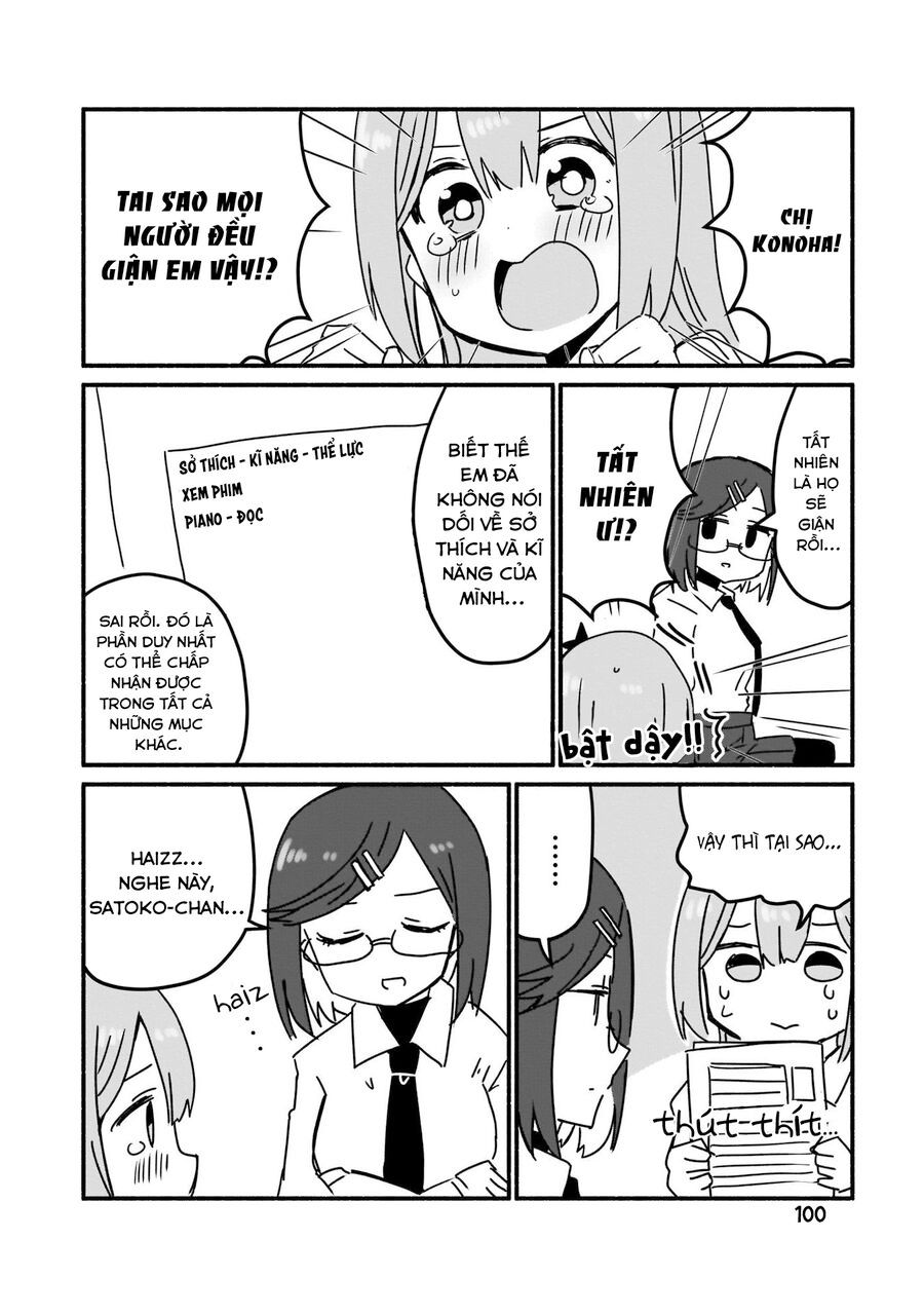 Ninja To Koroshiya No Futarigurashi Chap 6 - Next Chap 7