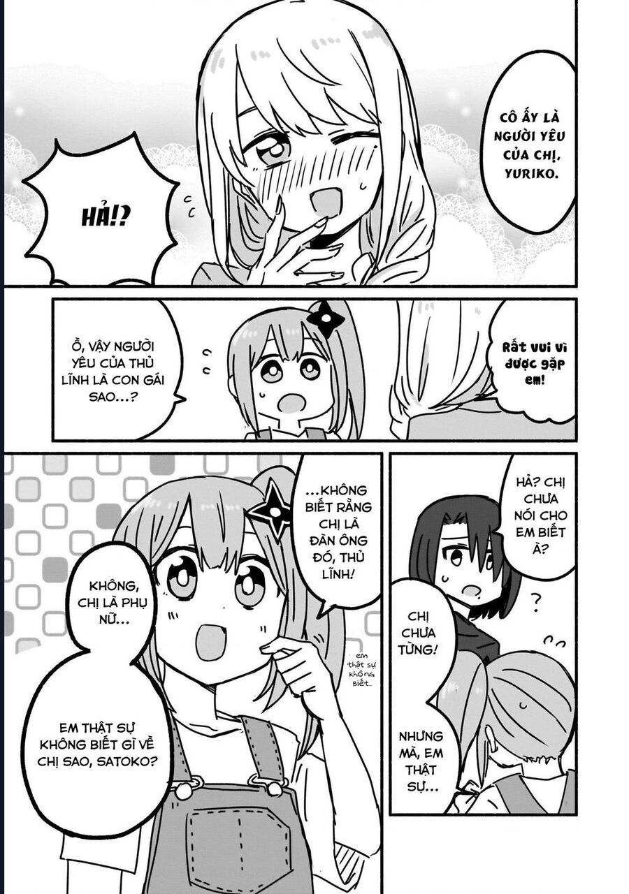 Ninja To Koroshiya No Futarigurashi Chap 7 - Next Chap 8