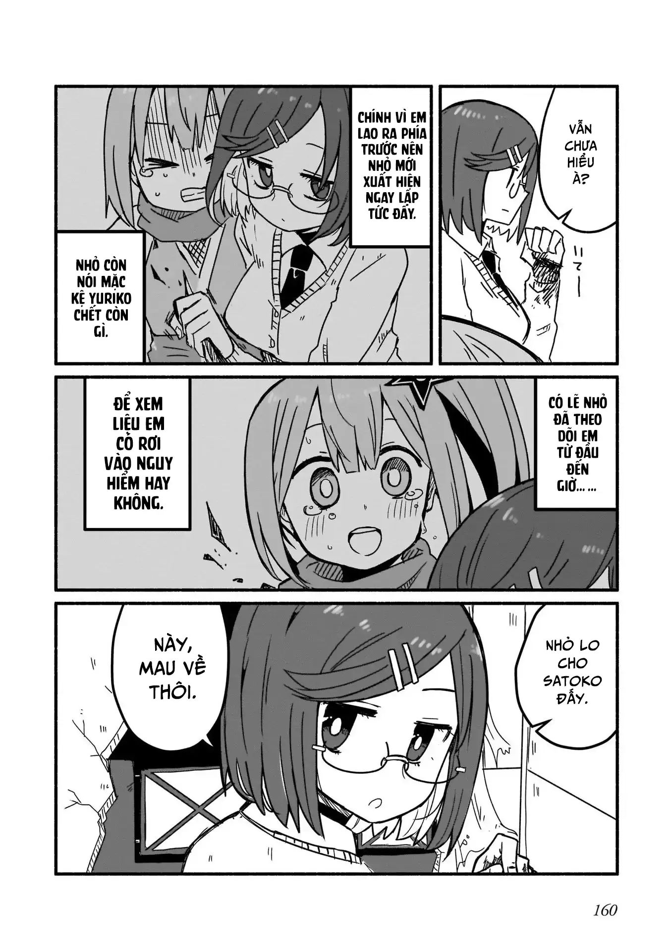 Ninja To Koroshiya No Futarigurashi Chap 9 - Next Chap 10