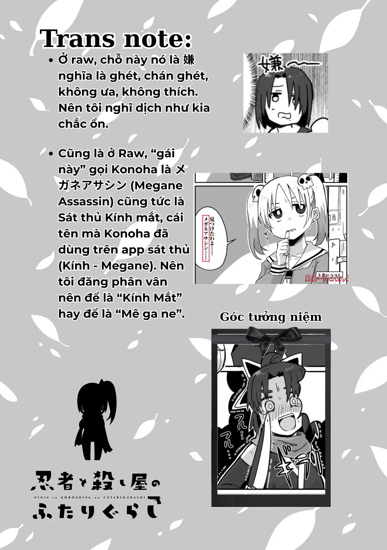 Ninja To Koroshiya No Futarigurashi Chap 9 - Next Chap 10