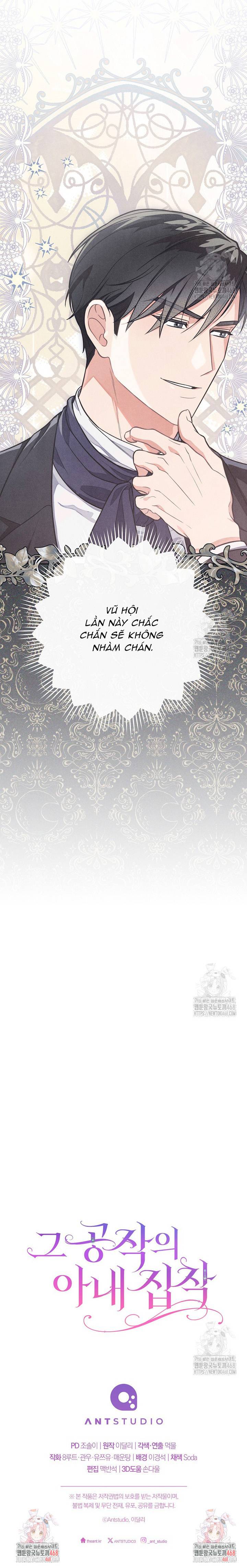 Nỗi Ám Ảnh Dành Cho Công Tước Phu Nhân Chap 5 - Next Chap 6