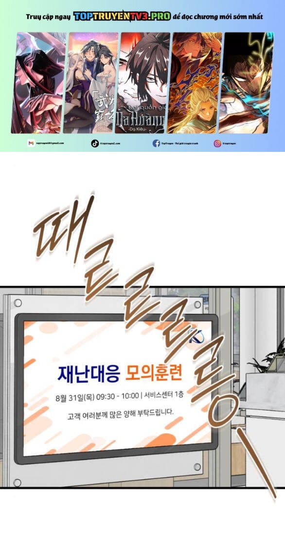 Nóng Lòng Muốn Vò Em Chap 83 - Next Chap 84