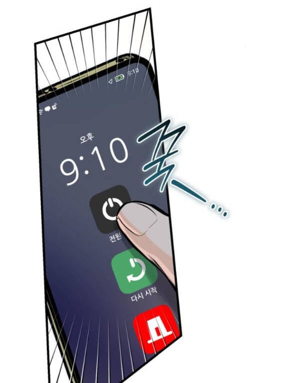 Nóng Lòng Muốn Vò Em Chap 83 - Next Chap 84