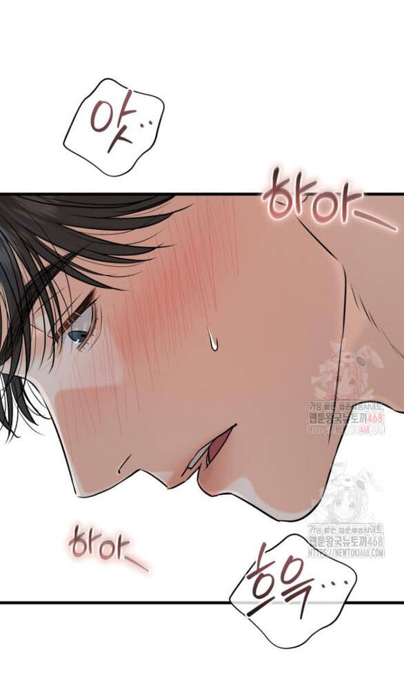 Nóng Lòng Muốn Vò Em Chap 91 - Next Chap 92