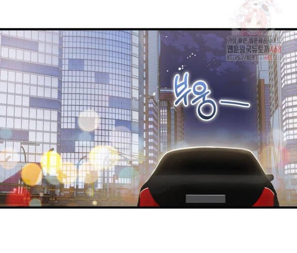 Nóng Lòng Muốn Vò Em Chap 91 - Next Chap 92