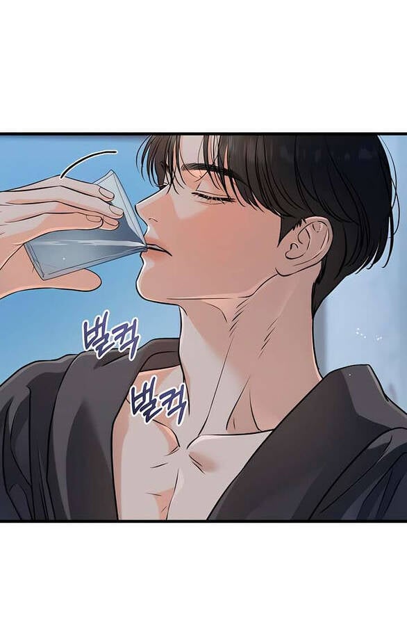 Nóng Lòng Muốn Vò Em Chap 92 - Next Chap 93