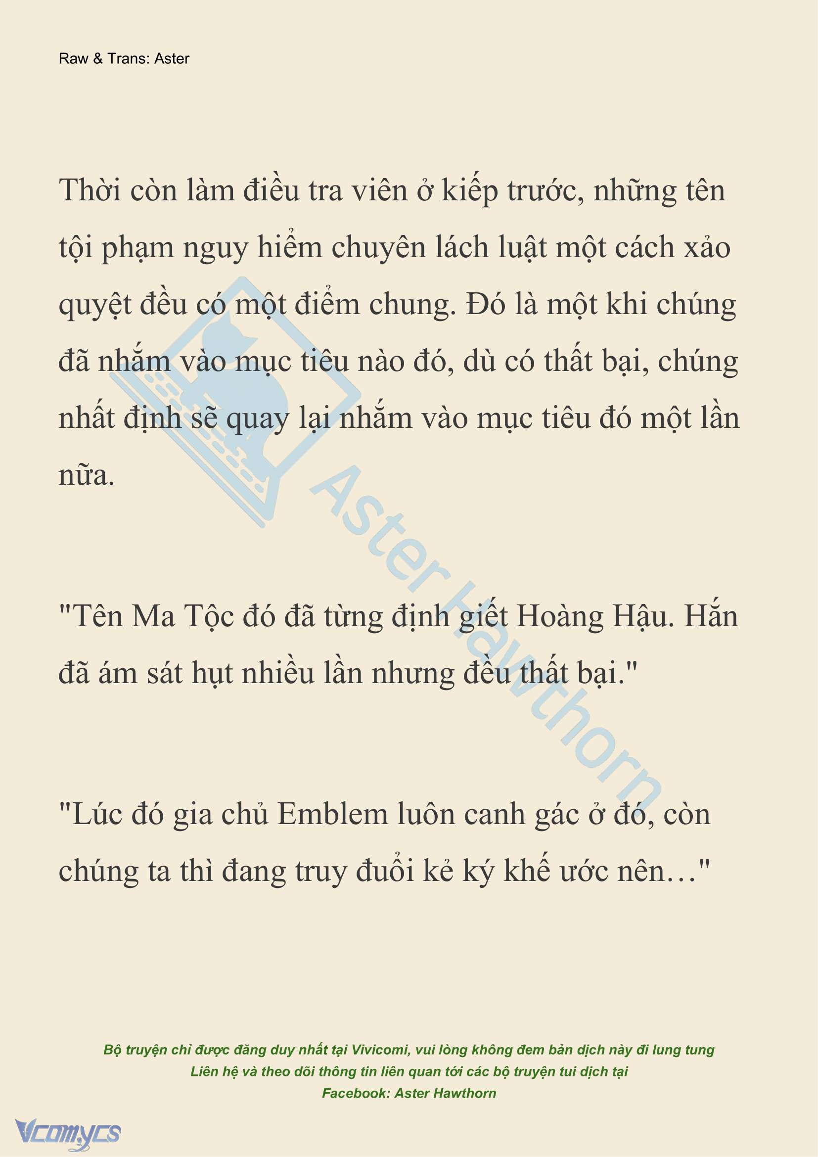 [NOVEL] Gặp Lại Kẻ Thù Ở Lễ Đính Hôn Chap 232 - Next Chap 233