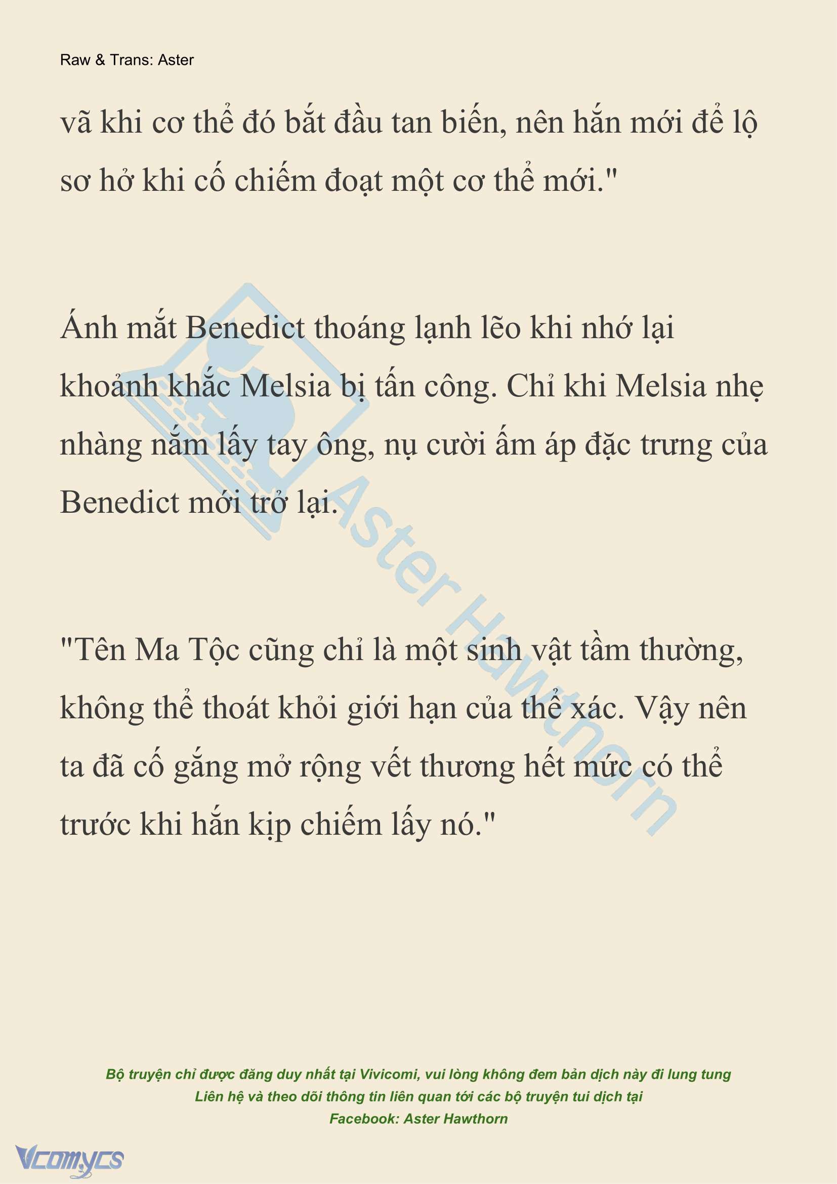 [NOVEL] Gặp Lại Kẻ Thù Ở Lễ Đính Hôn Chap 246 - Next Chap 247