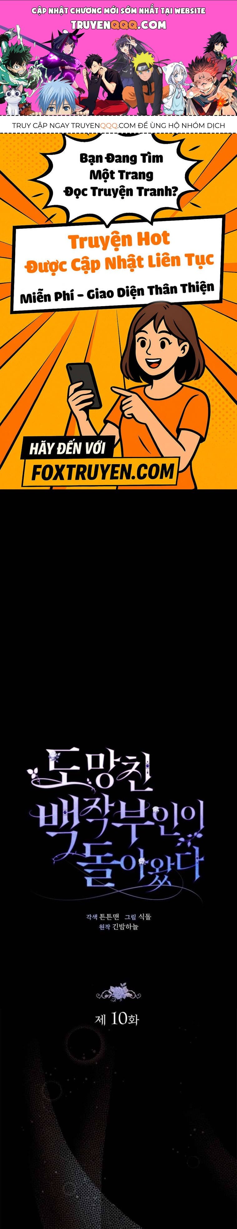 Nữ Bá Tước Bỏ Trốn Đã Quay Trở Lại Chap 10 - Next Chap 11