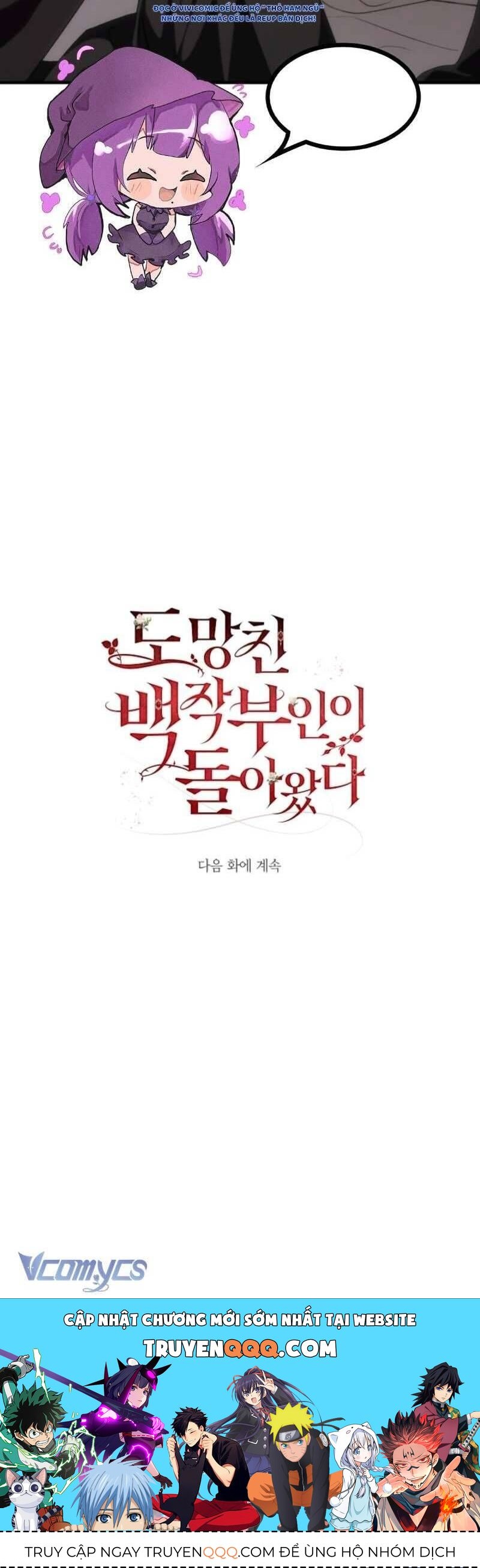 Nữ Bá Tước Bỏ Trốn Đã Quay Trở Lại Chap 12 - Next Chap 13