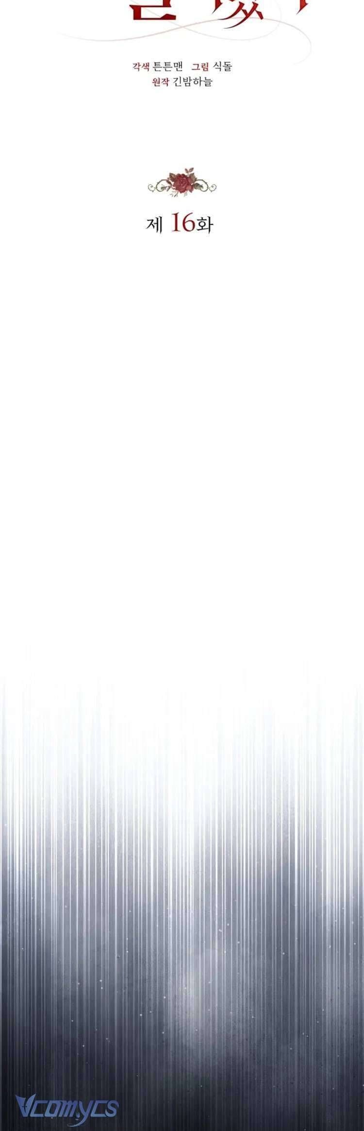 Nữ Bá Tước Bỏ Trốn Đã Quay Trở Lại Chap 16 - Next Chap 17