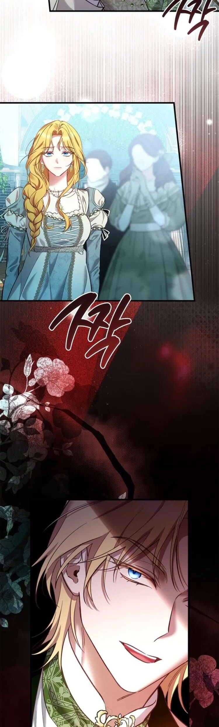 Nữ Bá Tước Bỏ Trốn Đã Quay Trở Lại Chap 2 - Next Chap 3