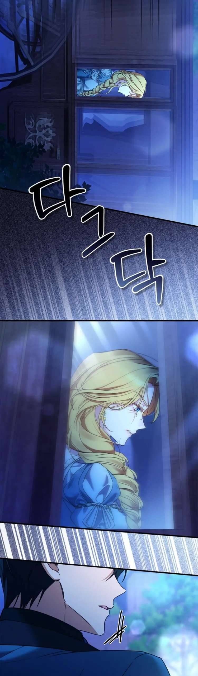 Nữ Bá Tước Bỏ Trốn Đã Quay Trở Lại Chap 2 - Next Chap 3