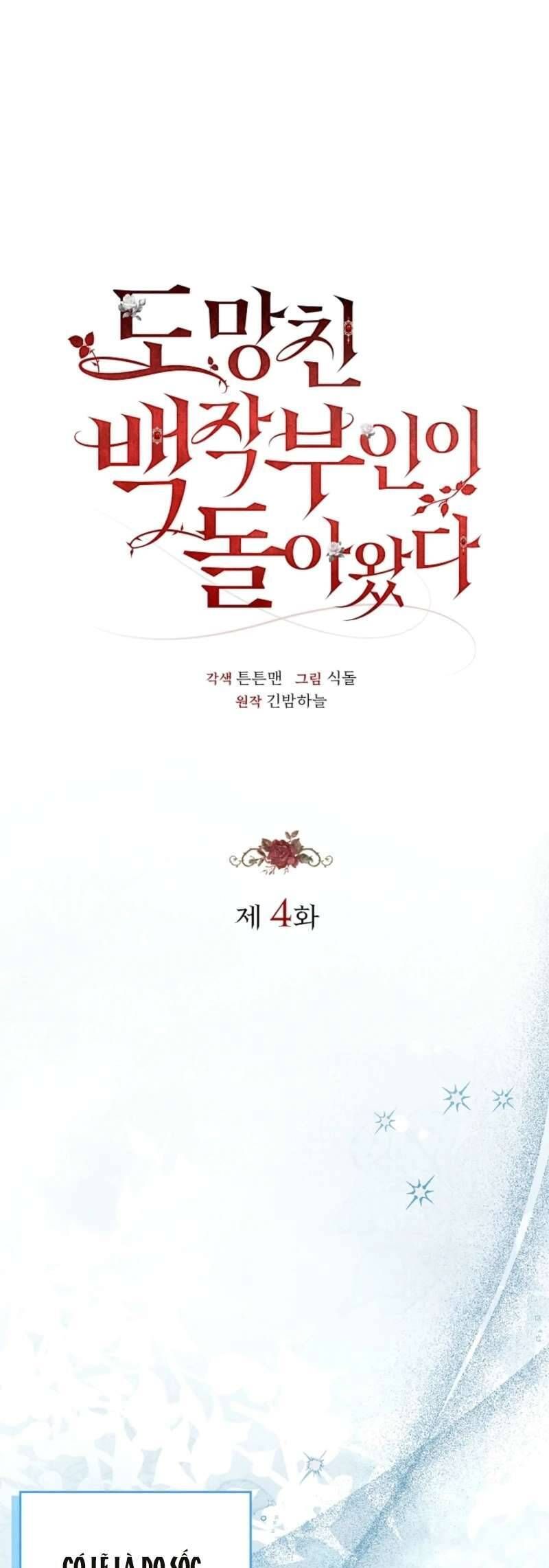 Nữ Bá Tước Bỏ Trốn Đã Quay Trở Lại Chap 4 - Next Chap 5