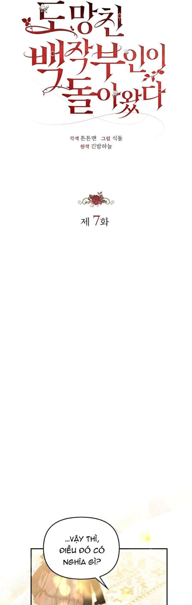 Nữ Bá Tước Bỏ Trốn Đã Quay Trở Lại Chap 7 - Next Chap 8