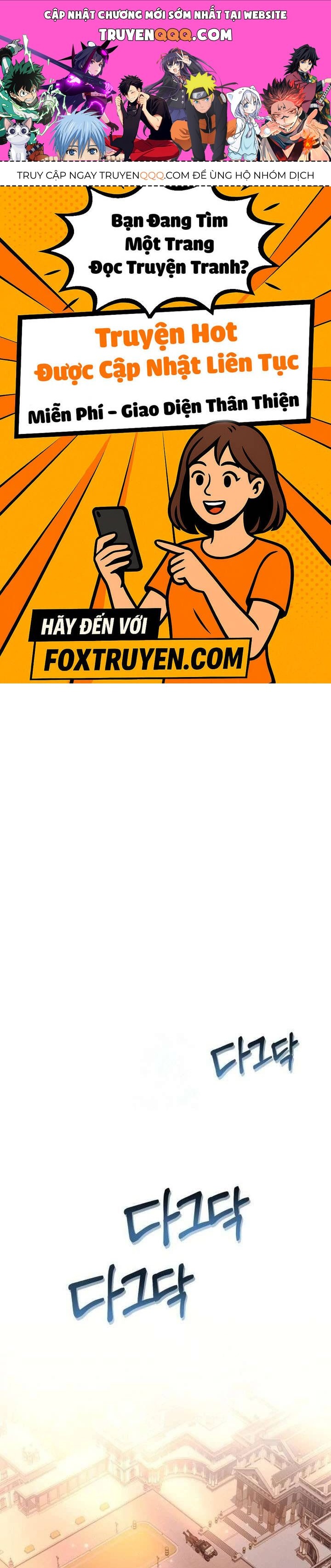Nữ Công Tước Chiến Lợi Phẩm Chap 11 - Next Chap 12
