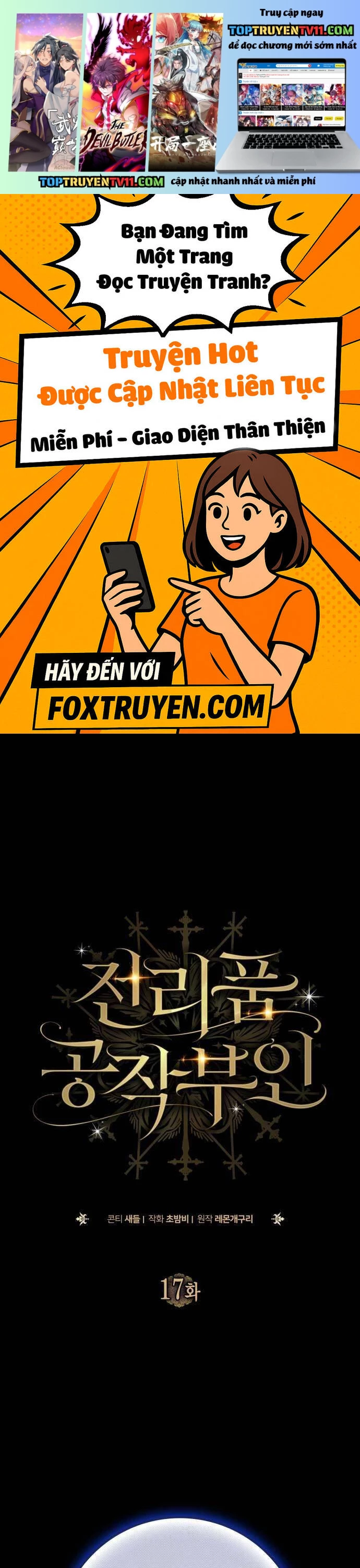 Nữ Công Tước Chiến Lợi Phẩm Chap 17 - Next Chap 18