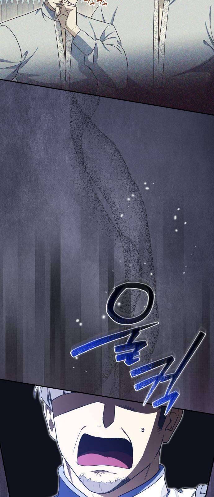 Nữ Công Tước Chiến Lợi Phẩm Chap 18 - Next Chap 19