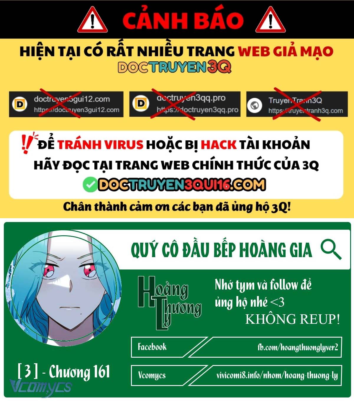 Nữ Đầu Bếp Hoàng Gia Chap 161 - Next Chap 162