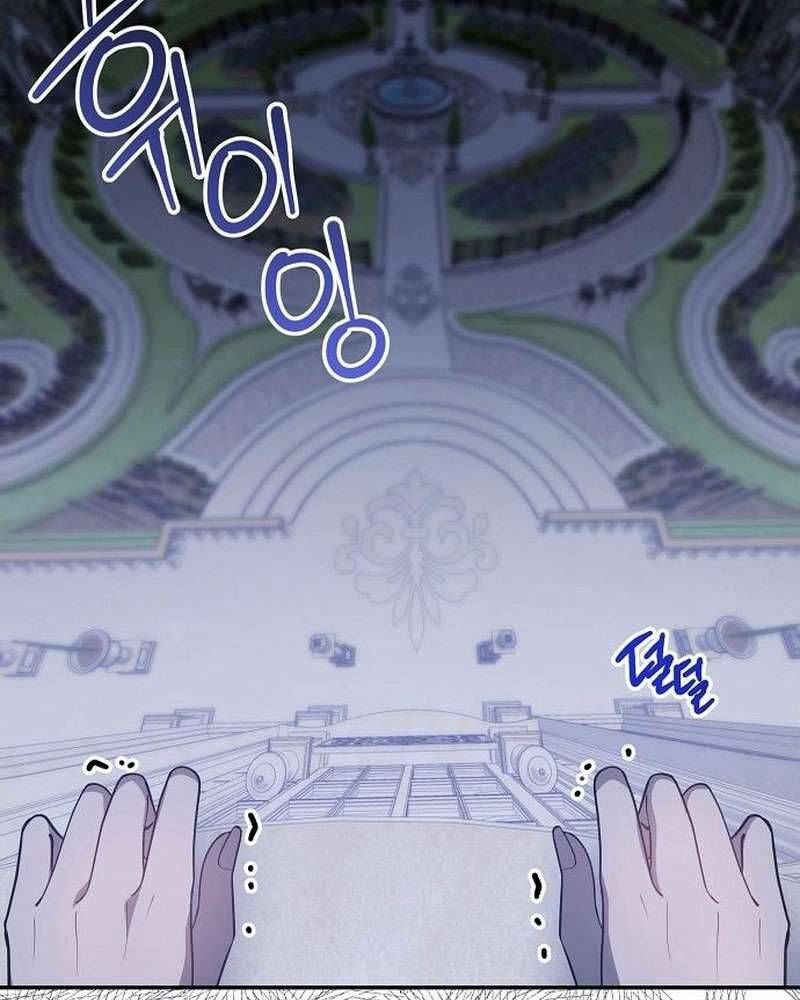 Nữ Hầu Báo Thù: Thời Khắc Cuối Cùng Chap 13 - Next Chap 14