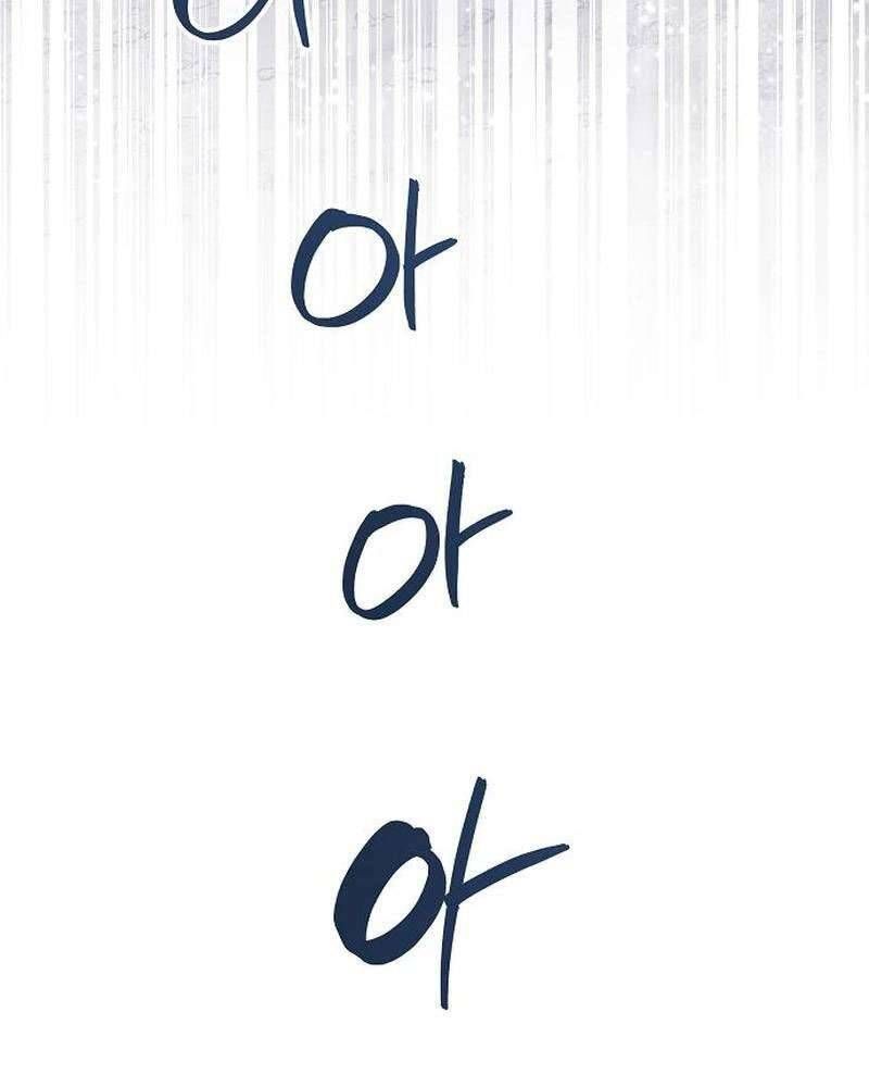 Nữ Hầu Báo Thù: Thời Khắc Cuối Cùng Chap 15 - Next Chap 16