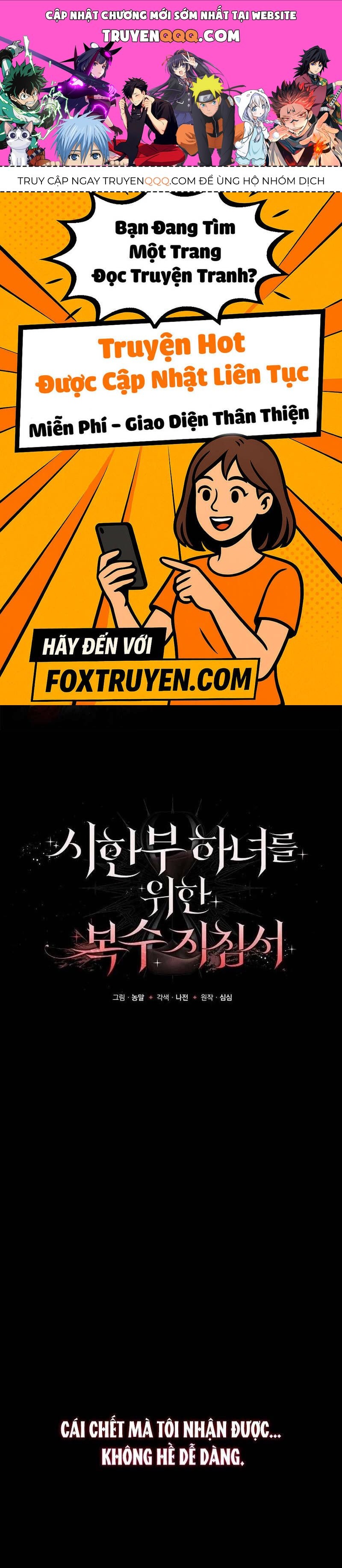 Nữ Hầu Báo Thù: Thời Khắc Cuối Cùng Chap 18 - Next Chap 19