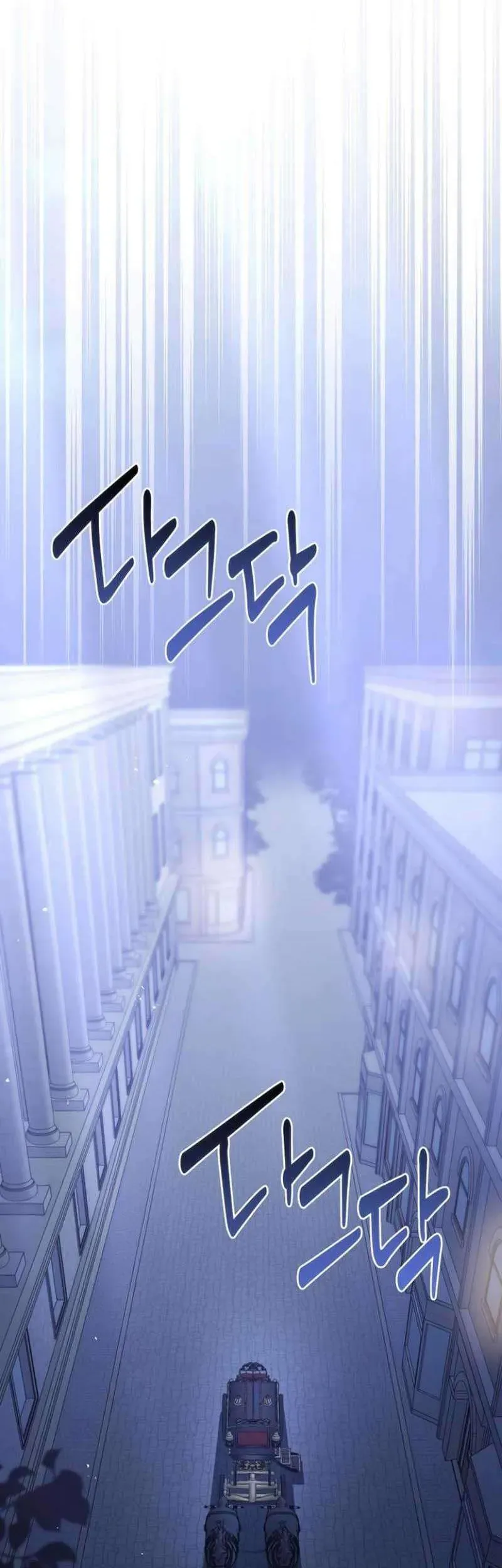 Nữ Hầu Báo Thù: Thời Khắc Cuối Cùng Chap 31 - Next Chap 32