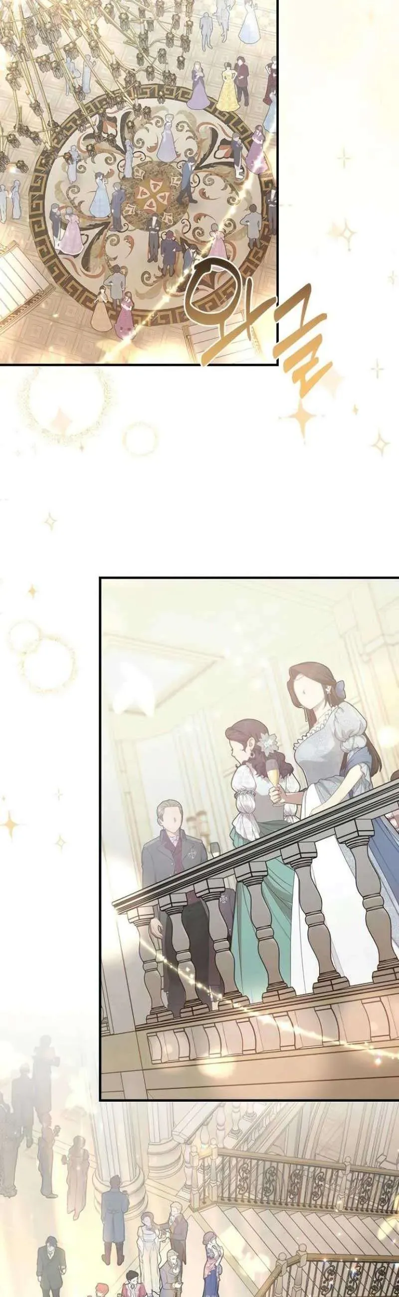 Nữ Hầu Báo Thù: Thời Khắc Cuối Cùng Chap 31 - Next Chap 32